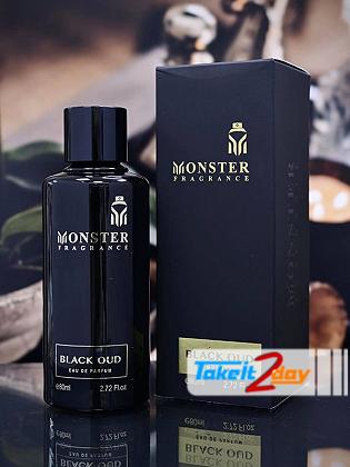 Paris Corner Monster Roses Musk Perfume For Men 80 ML EDP